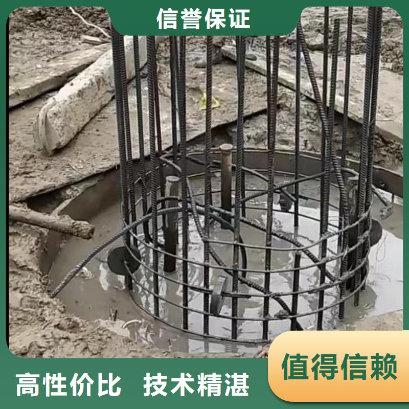 水下安装渗水补漏施工价格低于同行