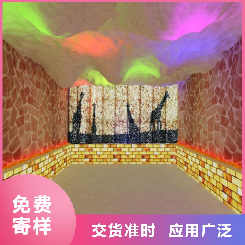 本地汗蒸房安装厂家-设计定制一站式