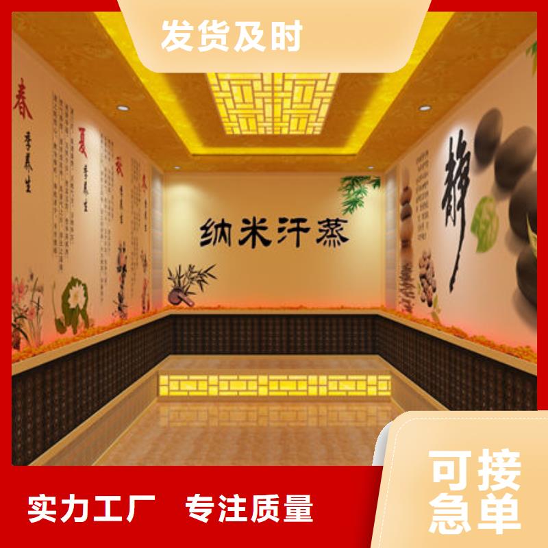 
现场实拍图展示