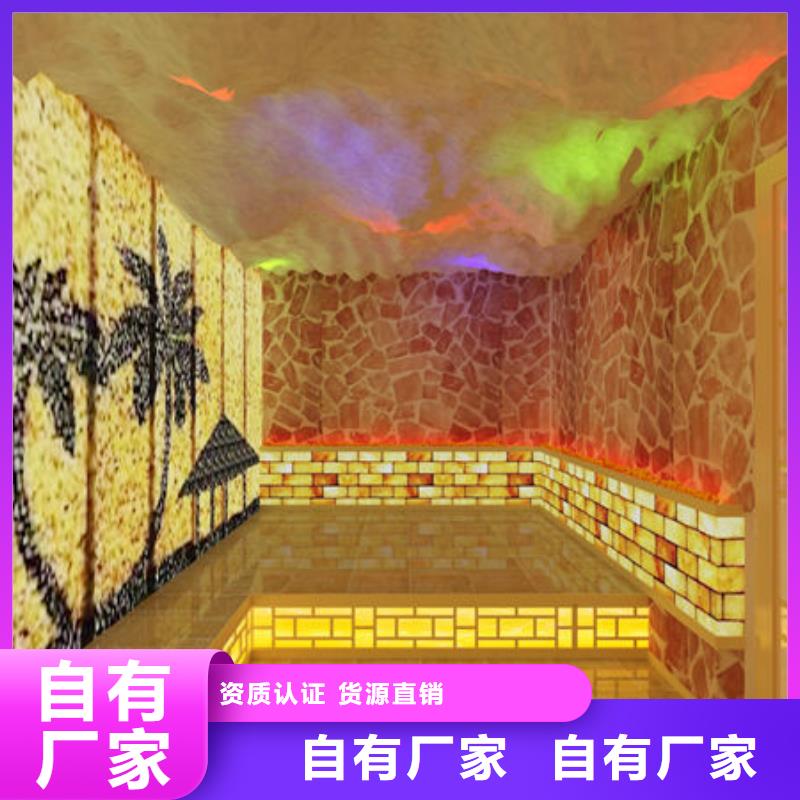 汗蒸房安装装修-2024新款汗蒸房