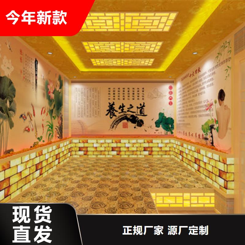 汗蒸房安装实拍图展示