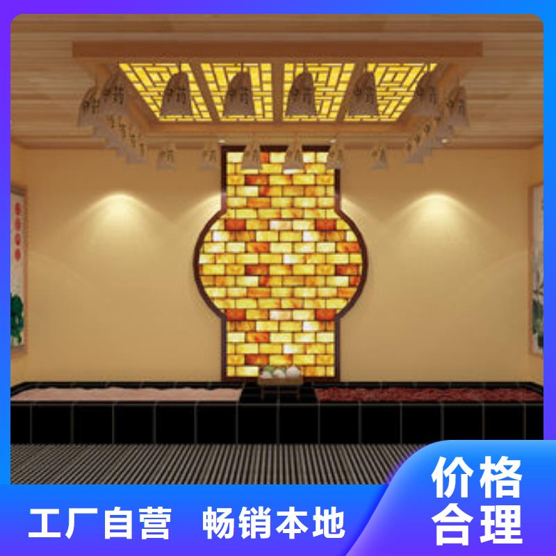 2024新款汗蒸房-2024新款汗蒸房