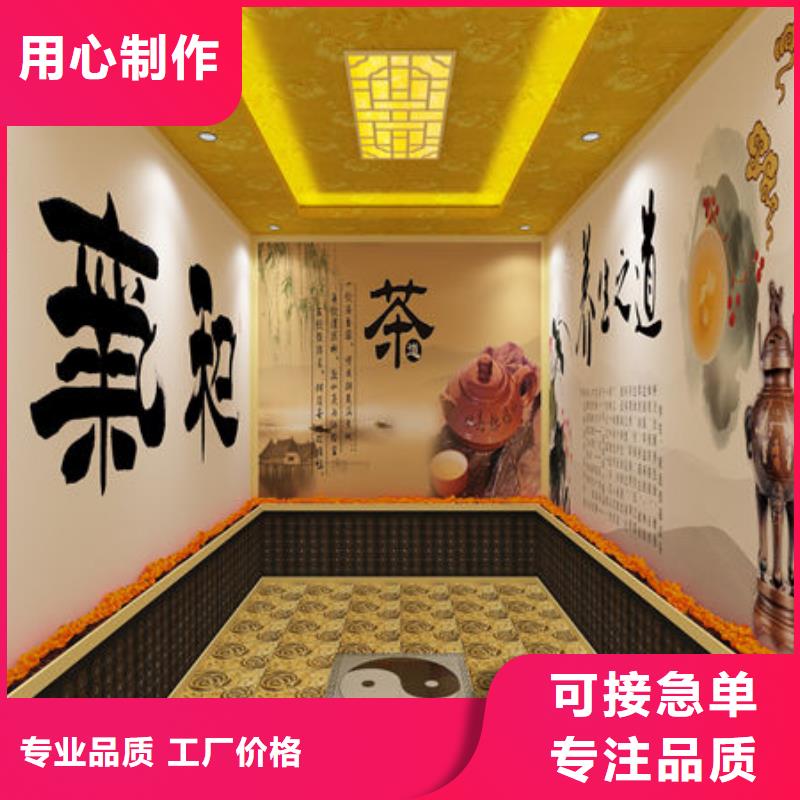 本地汗蒸房安装现场实拍图展示