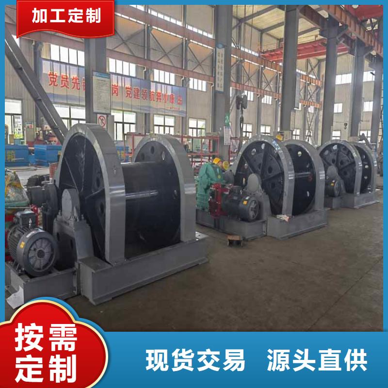 凿井绞车矿用绞车来图加工定制