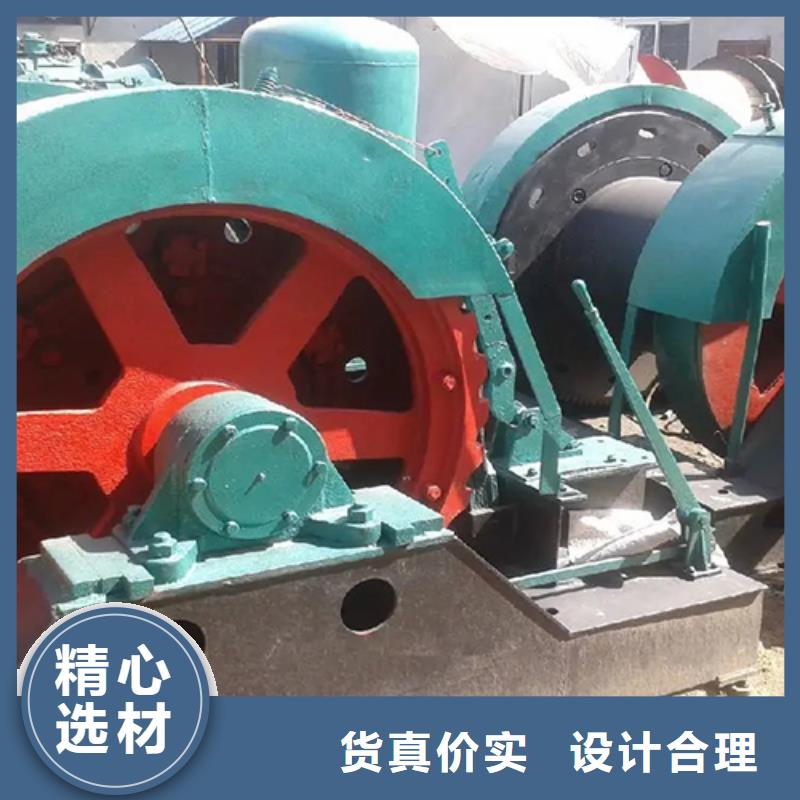凿井绞车【JKMD型多绳摩擦式矿井机】好产品放心购
