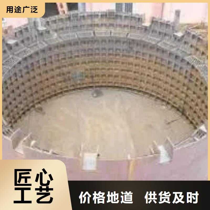 立井整体移动式金属模板凿井井架质量可靠
