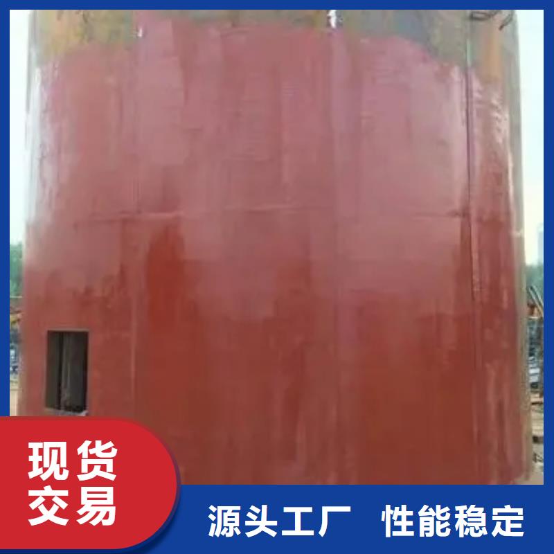 【立井整体移动式金属模板】,矿用隔爆机驱动系统可零售可批发