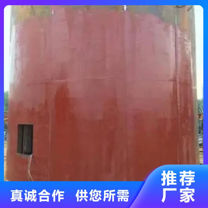 立井整体移动式金属模板-矿用隔爆机检修装置性能稳定