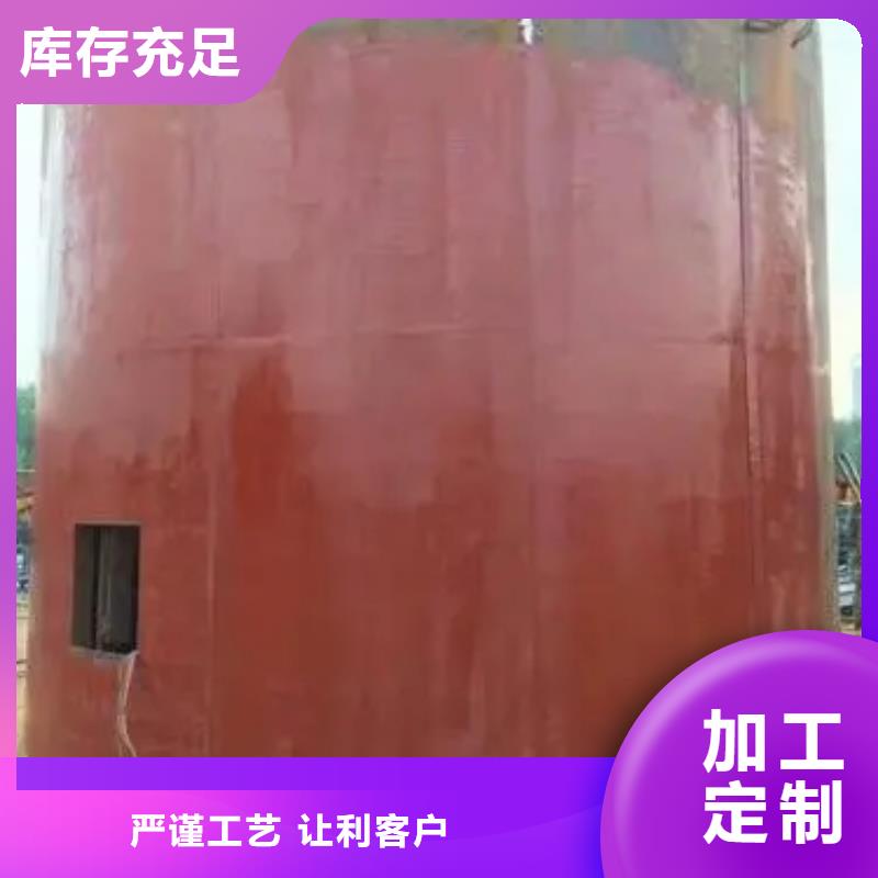 【立井整体移动式金属模板】-JTP型矿用绞车厂家拥有先进的设备