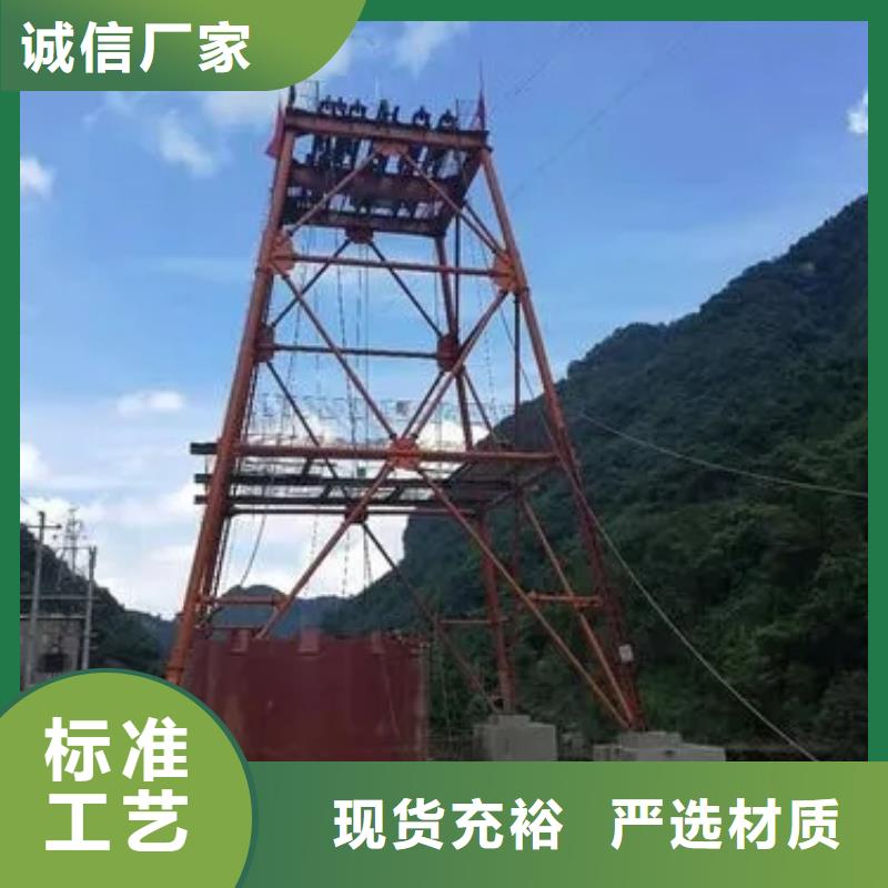 【立井整体移动式金属模板】-矿用绞车品质不将就