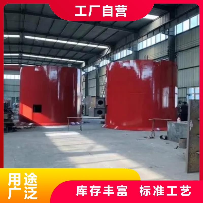 立井整体移动式金属模板-【JTPB防爆矿用绞车】免费获取报价