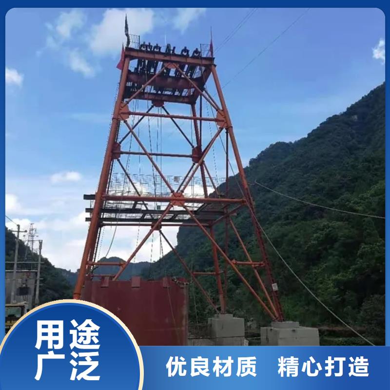 立井整体移动式金属模板【JK型矿井机】老客户钟爱