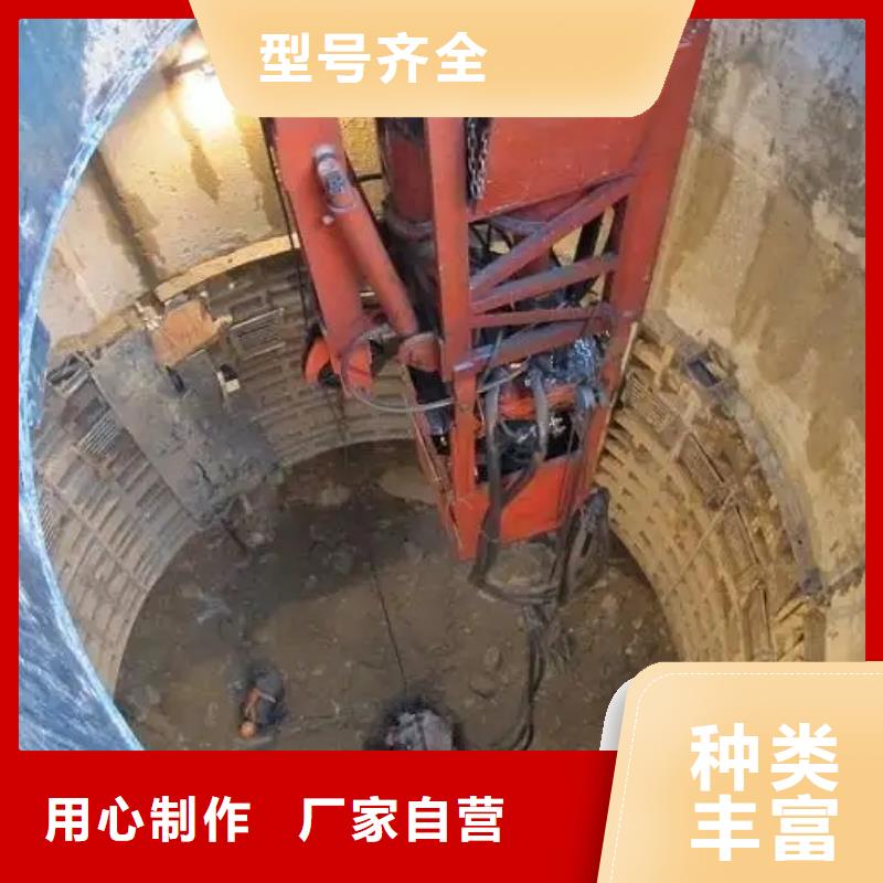 立井整体移动式金属模板凿井井架物美价优