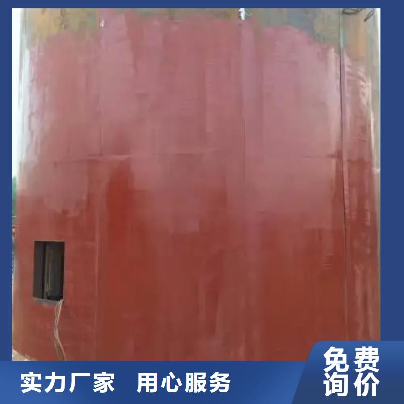 立井整体移动式金属模板-JK型矿井机闪电发货
