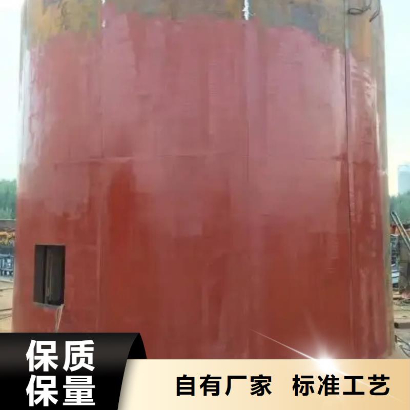 立井整体移动式金属模板【凿井井架】匠心品质