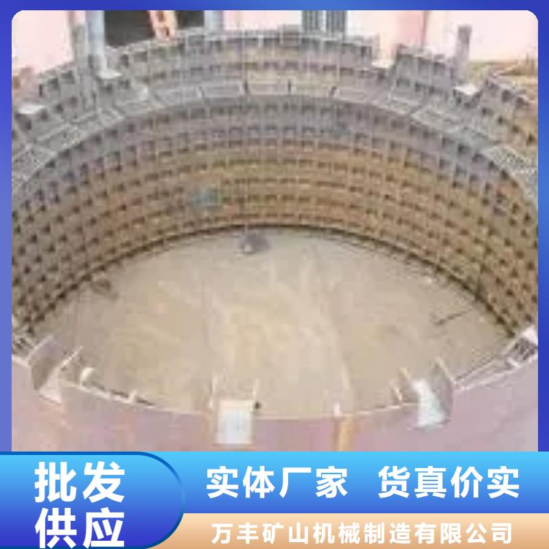 立井整体移动式金属模板2JK矿井机性能稳定