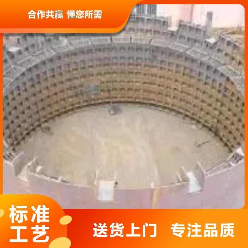 【立井整体移动式金属模板】,矿用隔爆机驱动系统可零售可批发