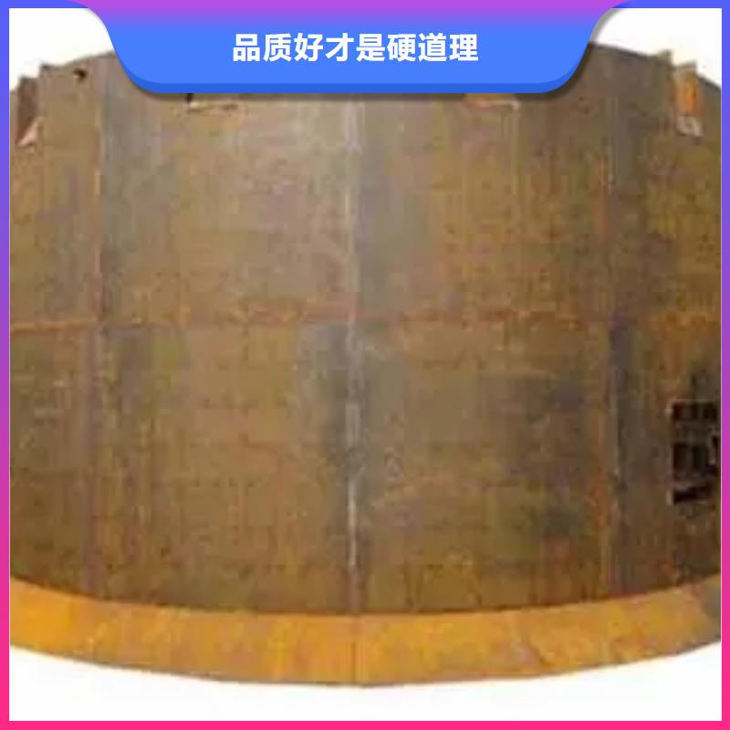 立井整体移动式金属模板-【永磁电机内装式矿用绞车】实力厂家