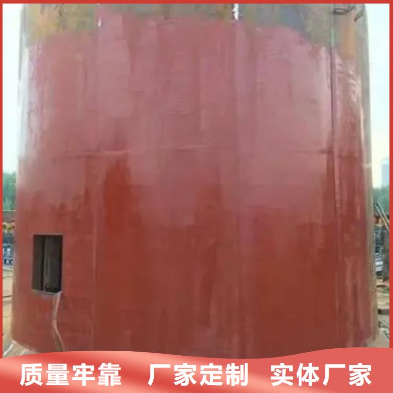 立井整体移动式金属模板JK型矿井机的简单介绍