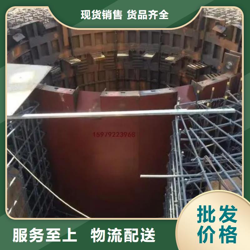 立井整体移动式金属模板_矿用绞车工厂批发