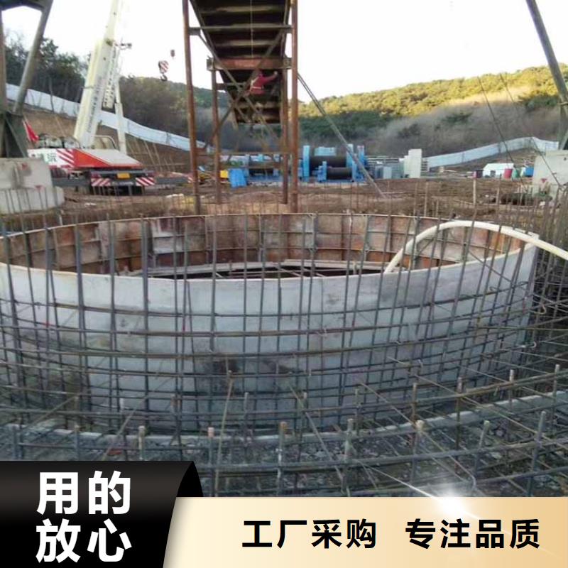 立井整体移动式金属模板-JK型矿井机甄选好物