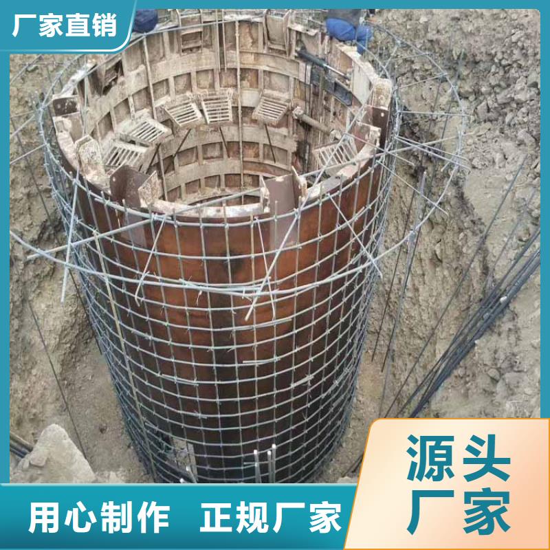 立井整体移动式金属模板【信号系统】厂家直销值得选择