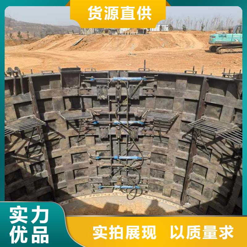 立井整体移动式金属模板-防爆矿用绞车精挑细选好货