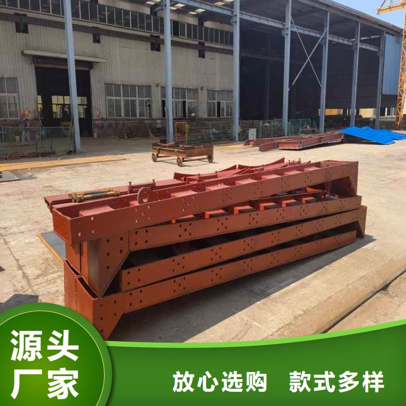 立井整体移动式金属模板,信号系统精心打造