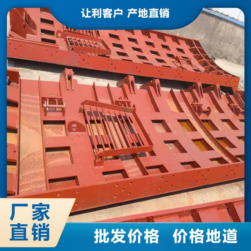 立井整体移动式金属模板-矿用隔爆机检修装置性能稳定