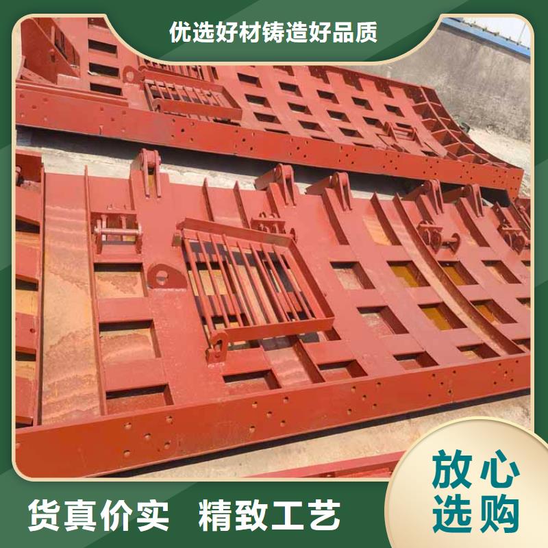 立井整体移动式金属模板JK型矿井机货源直销