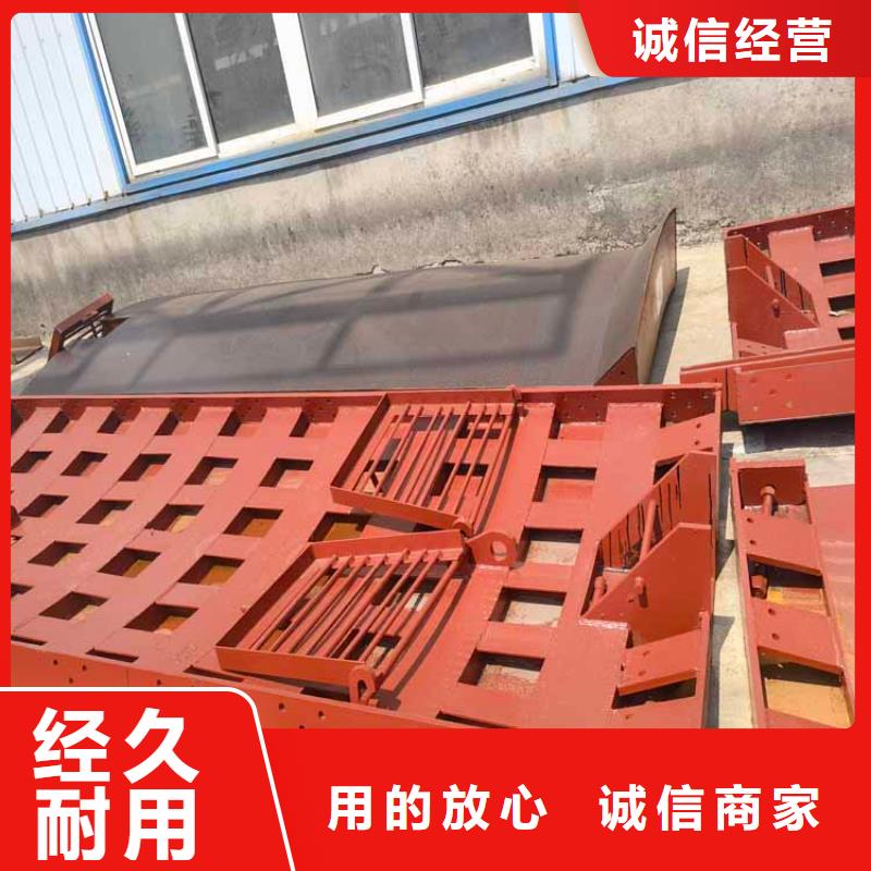 立井整体移动式金属模板【JKMD型多绳摩擦矿井机】追求品质