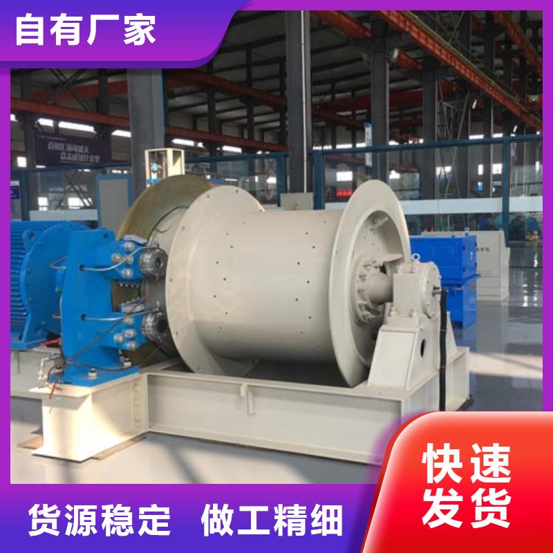 矿用绞车机信号系统品质优良
