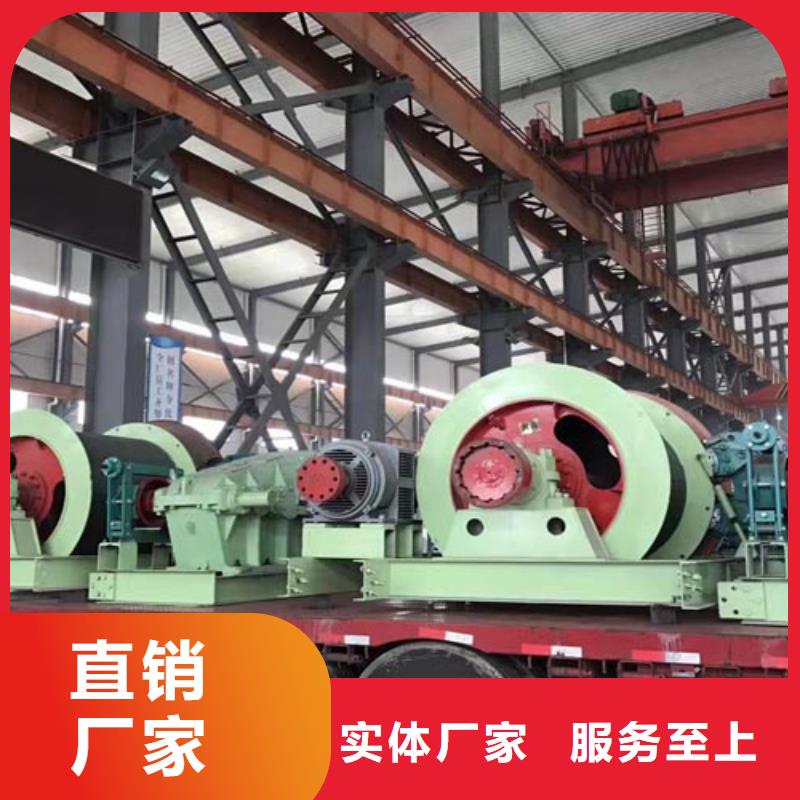 矿用绞车JTP型矿用绞车细节决定成败