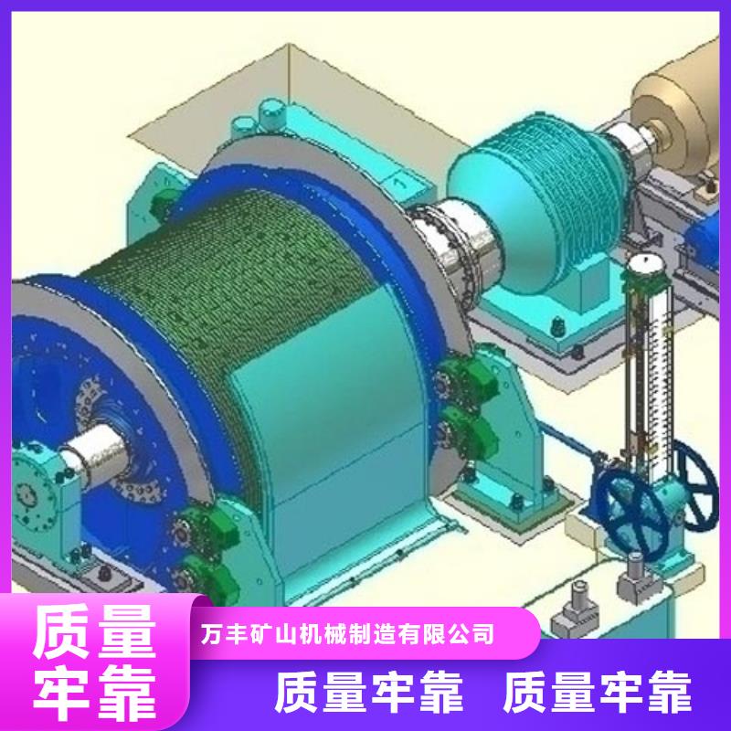 【矿用绞车】JTP型矿用绞车海量现货直销