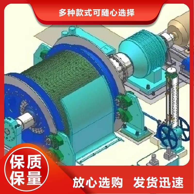 矿用绞车-2JK矿井机供应采购