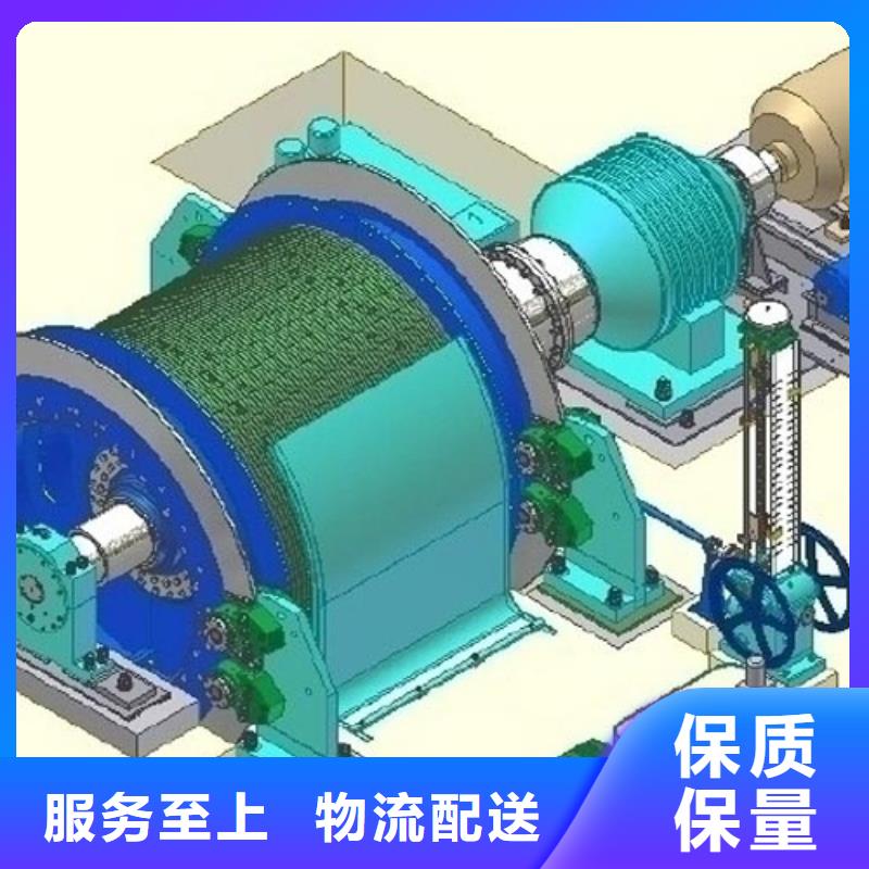 矿用绞车,JTP矿用绞车今日新品