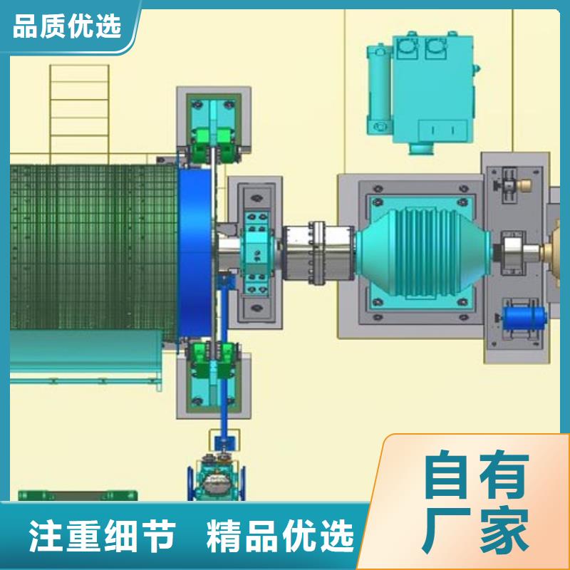 【矿用绞车】2JTP型矿用绞车设计制造销售服务一体