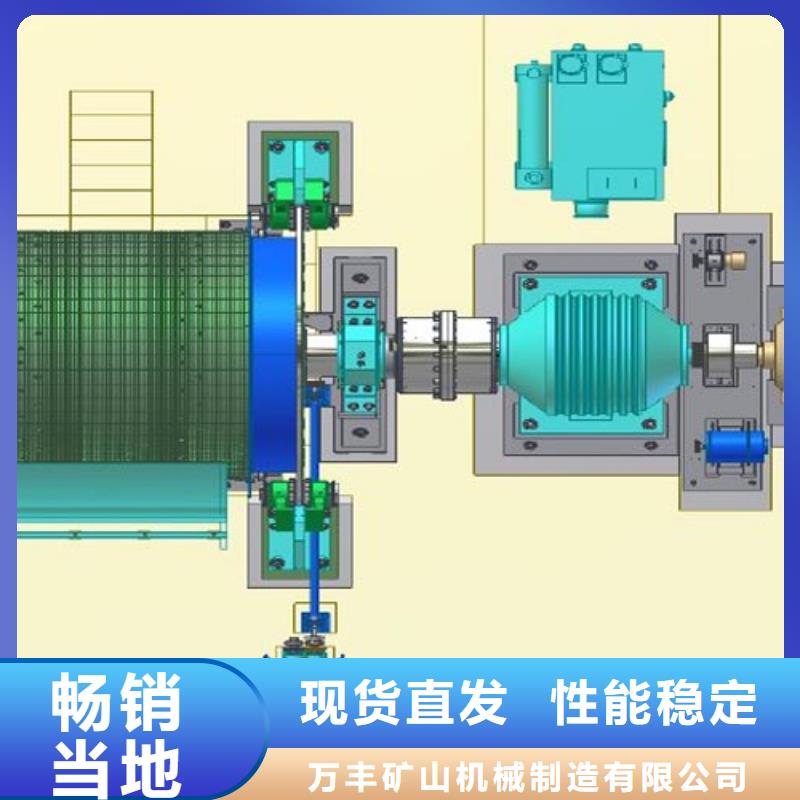 矿用绞车【防爆矿用绞车】工厂采购