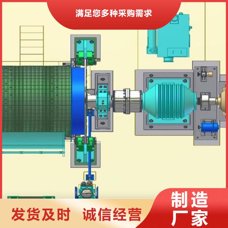 矿用绞车-JK矿井机专注细节使用放心