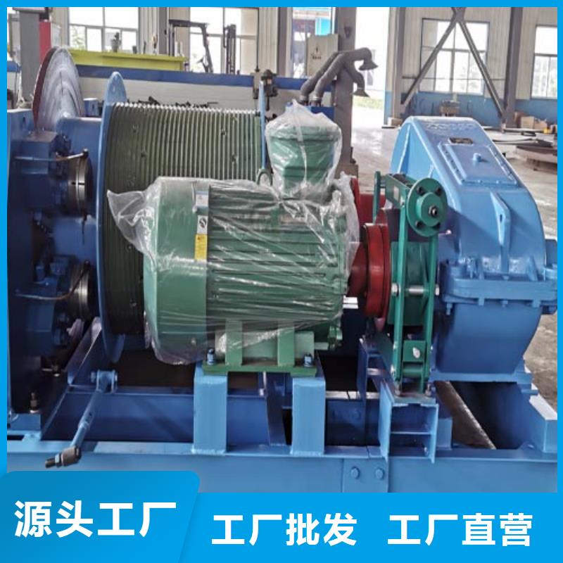 矿用绞车JZ/2JZ凿井绞车精挑细选好货