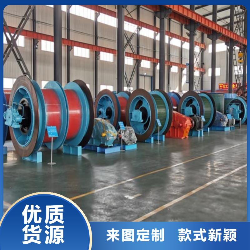 矿用绞车JTP型矿用绞车生产经验丰富