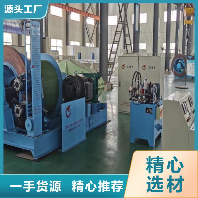 【矿用绞车】_JTP矿用绞车厂家十分靠谱