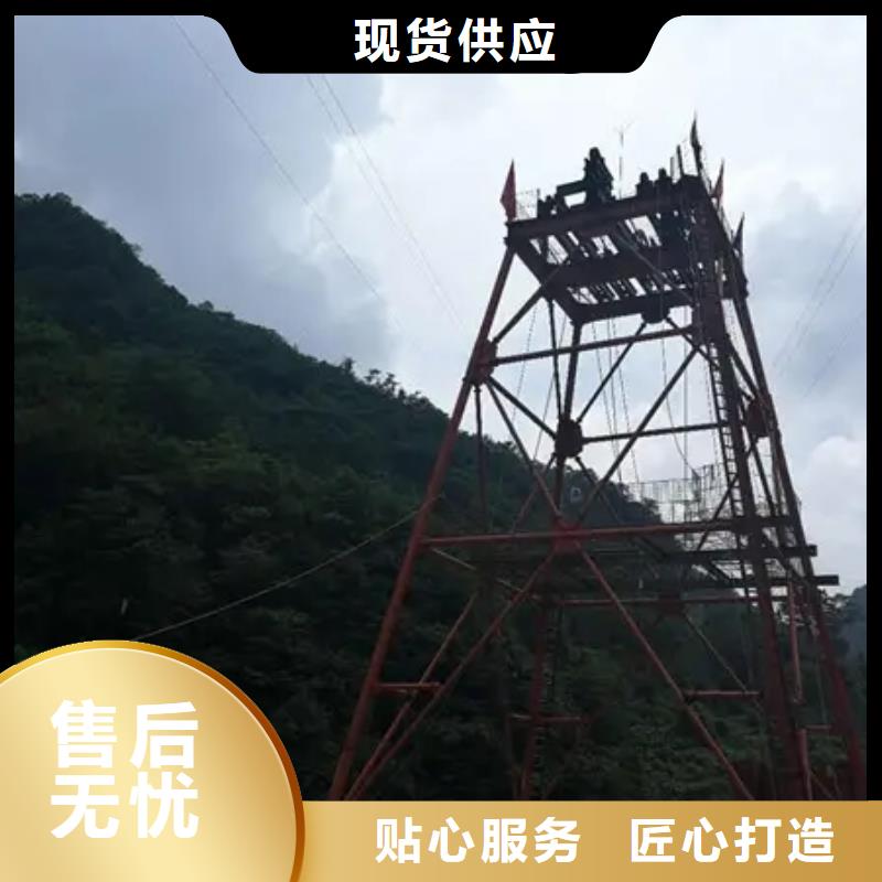 凿井井架JKMD型多绳摩擦矿井机N年专注