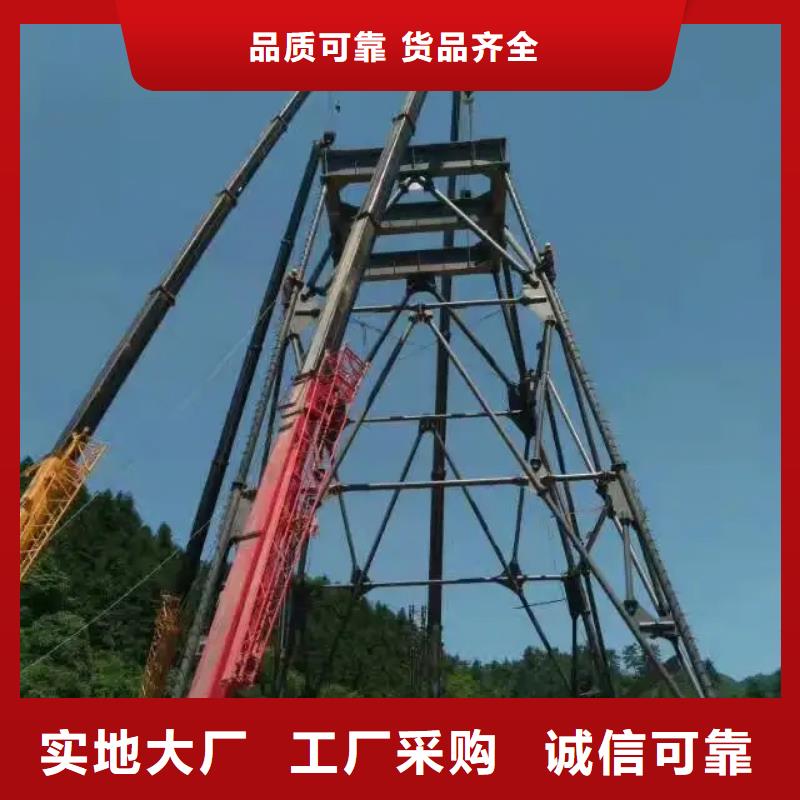 【凿井井架货源直销】