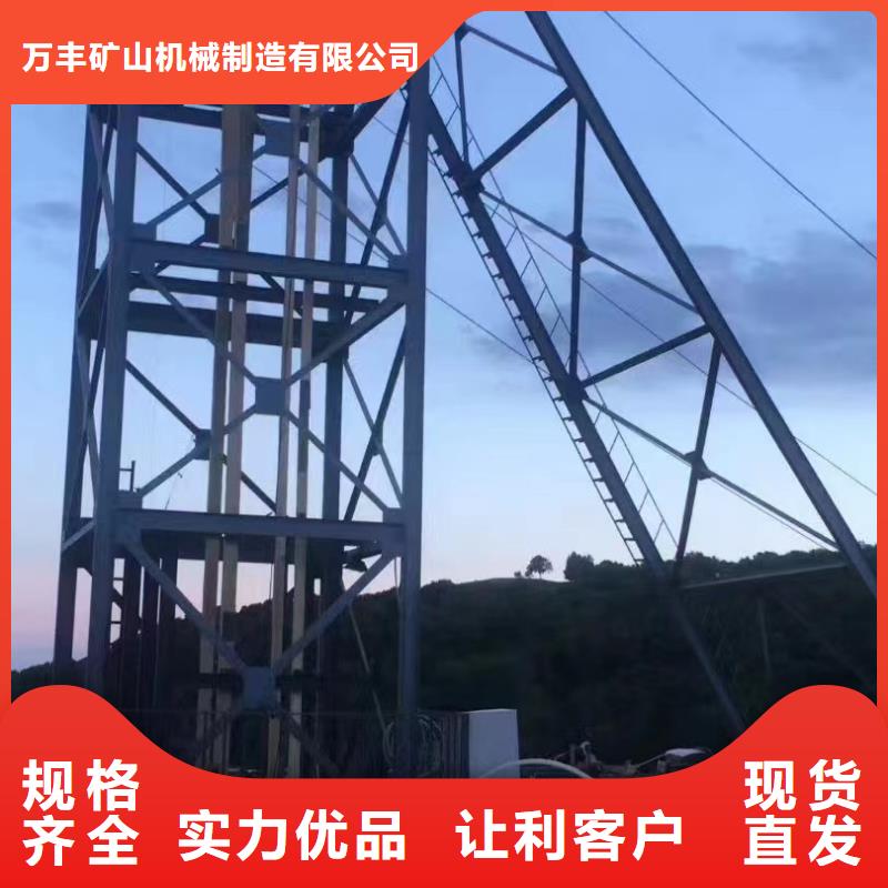 凿井井架【2JTP型矿用绞车】好产品好服务