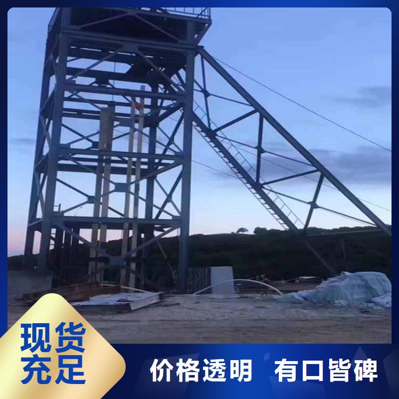 凿井井架_JTP型矿用绞车本地厂家值得信赖