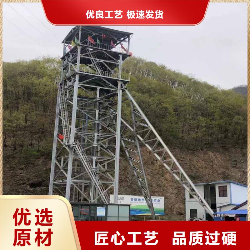 凿井井架矿井机质量无忧