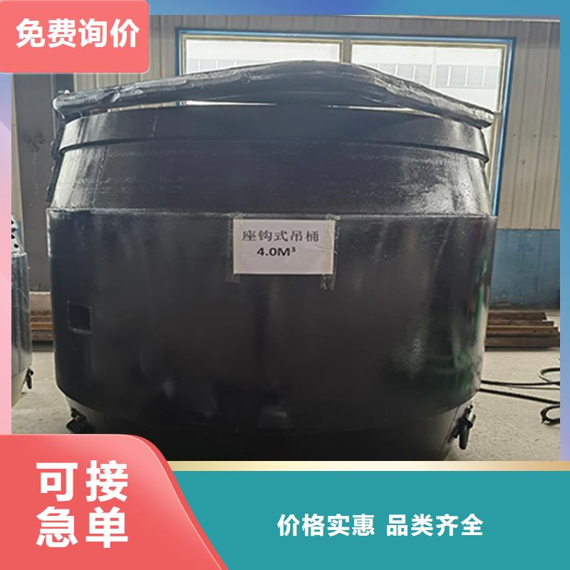 【吊桶、吊钩】,矿用绞车技术先进