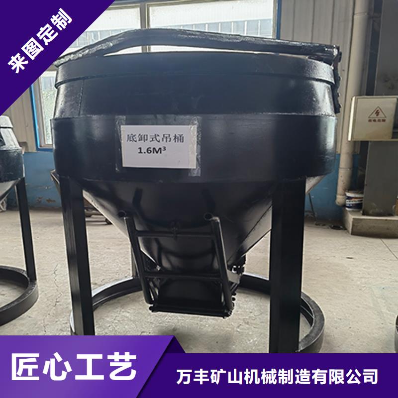 吊桶、吊钩_JTP矿用绞车值得买