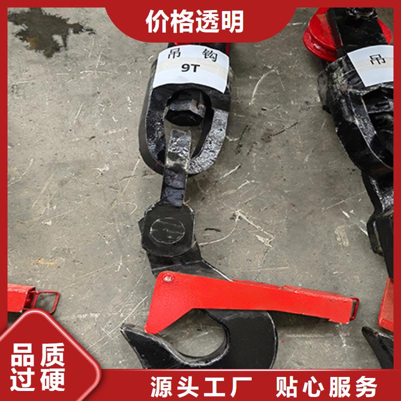 吊桶、吊钩_【防爆矿用提升绞车】畅销本地